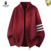 Prada Sweater for Men #A59122