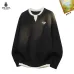 Prada Sweater for Men #A59127
