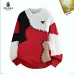 Prada Sweater for Men #A59132