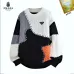 Prada Sweater for Men #A59132