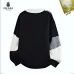 Prada Sweater for Men #A59132