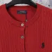 Ralph Lauren Sweaters for MEN #A57876