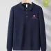 Versace Sweaters for Men #A56381