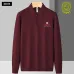 Versace Sweaters for Men #A56381
