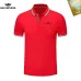 Balenciaga Men's Polo Shirts Multiple color options #A60740