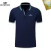 Balenciaga Men's Polo Shirts Multiple color options #A60740