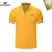Balenciaga Men's Polo Shirts Multiple color options #A60740