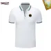 Balenciaga Men's Polo Shirts Multiple color options #A60741