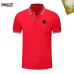 Balenciaga Men's Polo Shirts Multiple color options #A60741