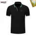 Balenciaga Men's Polo Shirts Multiple color options #A60741