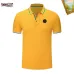 Balenciaga Men's Polo Shirts Multiple color options #A60741