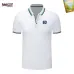 Balenciaga Men's Polo Shirts Multiple color options #A60742