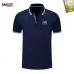 Balenciaga Men's Polo Shirts Multiple color options #A60742