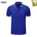 Balenciaga Men's Polo Shirts Multiple color options #A60742