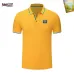 Balenciaga Men's Polo Shirts Multiple color options #A60742