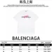 Balenciaga Supreme T-shirts EUR #A25033