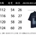 Balenciaga T-shirts Men and women #A31413