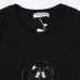 Balenciaga T-shirts for Men #99905737