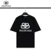 Balenciaga T-shirts for Men #999920506