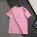 Balenciaga T-shirts for Men #A63301