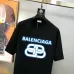 Balenciaga T-shirts for Men #A63368