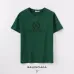 Balenciaga cheap T-shirts #9873461