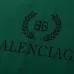 Balenciaga cheap T-shirts #9873461