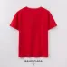 Balenciaga cheap T-shirts #9873461