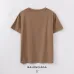Balenciaga cheap T-shirts #9873461