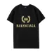 Balenciaga cheap T-shirts #9873462