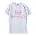 Balenciaga cheap T-shirts #9873462