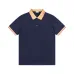 Burberry T-Shirts for Burberry  AAAA T-Shirts #A64487