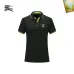Burberry Men's Polo Shirts Multiple color options #A60744