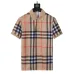 Burberry T-Shirts for MEN #999921744