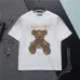 Burberry T-Shirts for MEN #999934385