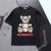 Burberry T-Shirts for MEN #999935252