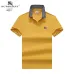 Burberry T-Shirts for MEN #A38441