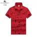 Burberry T-Shirts for MEN #A40518
