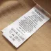 Burberry T-Shirts for MEN #A64698