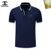 Ch**el Men' Polo Shirts Multiple color options #A60731