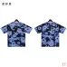 Denim Tears T-Shirts Camouflage cotton wreath short-sleeved S-XL  #A47464