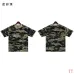 Denim Tears T-Shirts Camouflage cotton wreath short-sleeved S-XL  #A47464