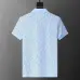 Dior T-shirts Polo for men printed full #A46605