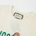Dior T-shirts for men 1921 Bear #A47036