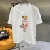 Dior T-shirts for men #999919945