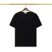 Dior T-shirts for men #999932683