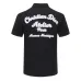 Dior T-shirts for men #999935471