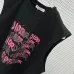 Dior T-shirts for men #A26110