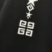 Givenchy T-shirts for MEN #A49838