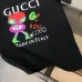 Gucci T-shirts for Gucci Men's AAA T-shirts #A60299
